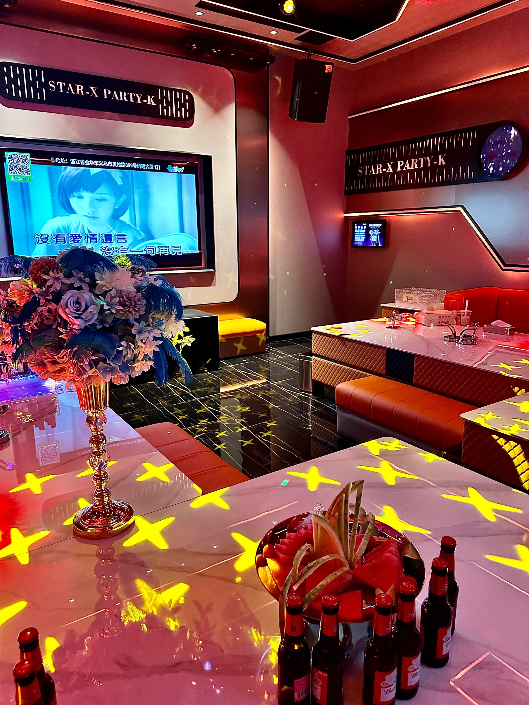 龙岩商务ktv的含义及特点解析-漳平市ktv预订